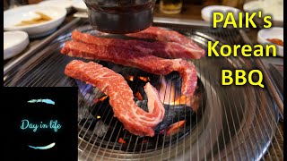 PAIK's Korean BBQ Restaurant  - Melbourne