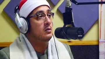 محمود الشحات ما تيسر له من سورة الاحزاب من اذاعة جنوب افريقيا
