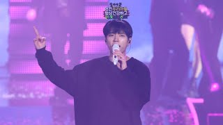 [4k] Smile . 20231231 남우현 3rd solo concert 식목일3 [Whitree] day2