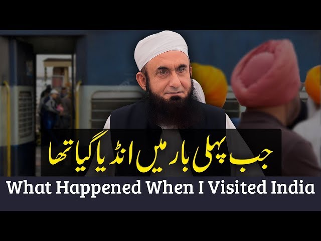 India | First Ever Visited India | What Happened to Molana Tariq Jameel latest bayan 26-Nov-2018 class=