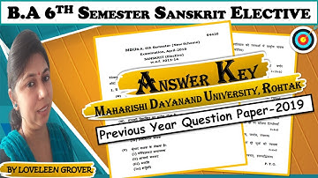 Answer Key | B.A 6TH SEM SKT(E) | MDU 2019 #questionpaper #sanskrit