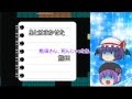 ［ゆっくり実況］霊夢たちと悲劇のしょぼんのアクションstage2 前半