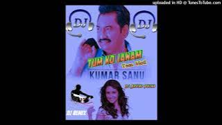 Tum Ko Janam - Teen Moti | Kumar Sanu| Dj Remix By Dj Arvind Patna