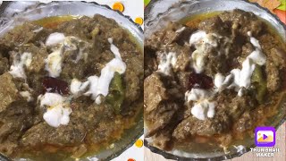 Resturant style mutton chatkhara badami handi | Mughlai mutton khoya handi recipe baqar eid special