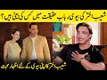 Shoaib Akhtar Shows Love For His Wife Rubab Khan | Shoaib Akhtar Interview | SC2G | Desi Tv