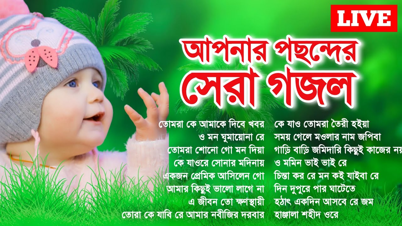 Tasmali qizning surati