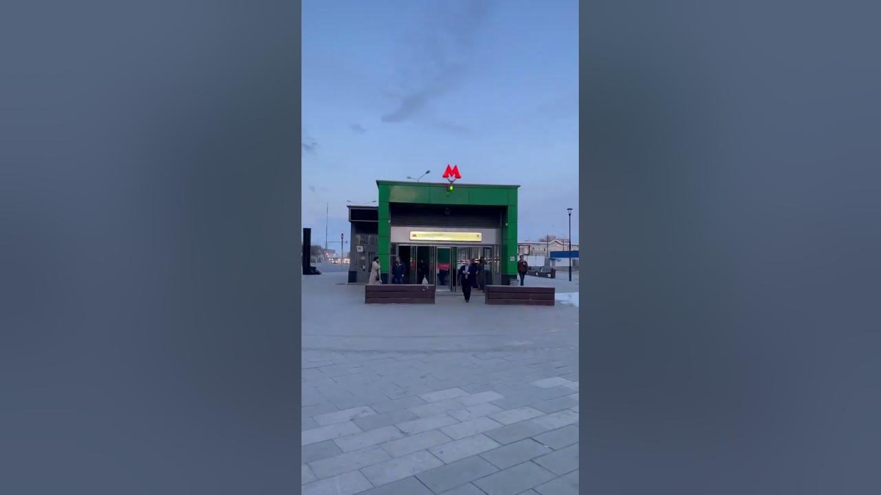 тринити 2 ключи