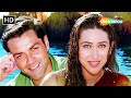 आशिक मुझे आशिक तूने बनाया | Aashiq Mujhe Aashiq | Aashiq (2001) | Karishma Kapoor, Bobby Deol