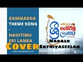     nagitimu srilanka  cover song  harald sathiyaseelan