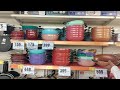 DMART Useful Kadai| On New kitchen products Container,spices Rack, masala box,Online available||