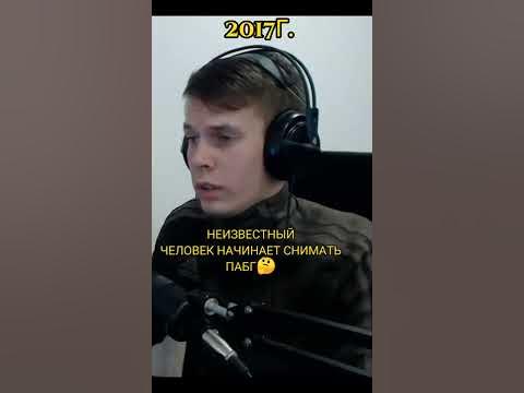 Левкин лучший😎 - YouTube