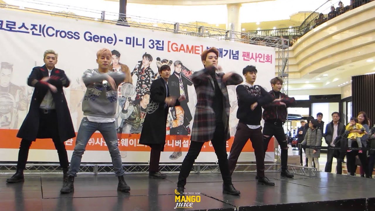 160305 CROSS GENE _ 마이 페이스 MY FACE 풀캠 (분당 사운드 웨이브 게릴라 라이브)