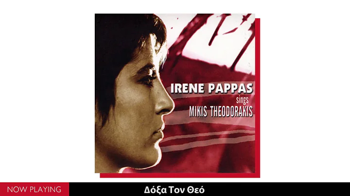 Irene Pappas Sings Mikis Theodorakis (Full Album)