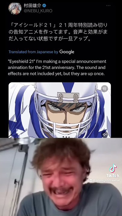 I HAVE BEEN WAITING 13 YEARS FOR A REBOOT. #eyeshield21 #anime #americanfootball #animeedit #nfl