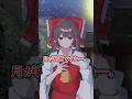 【ゆっくり茶番】脳死で会話する霊夢と魔理沙382