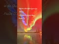 Keep me as the Apple of your Eye Hide me in the Shadow of your WingsPsalm 17:8