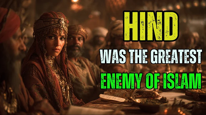 HIND bint Utba The Woman Who Killed Prophet Uncle HAMZA (RA) | True Story