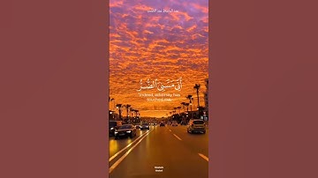 #القارئ عبدالباسط عبدالصمد تلاوات نادرة لأول مرة