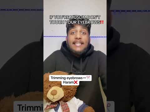 I M The Real Brownie Muslim Islamicreminder Islamicvideo Muslimmemes Islam