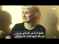 7 av 10 unge bruker KI   7 من كل 10 شباب يستخدمون الذكاء الاصطناعي