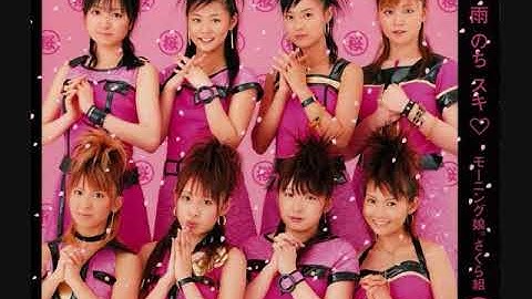 Morning Musume Singles Sakuragumi -  Hare Ame Nochi Suki