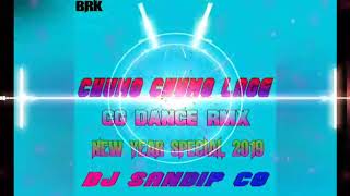 Chumo chumo Lage Dj SANDIP UT