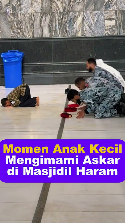 The Moment a Little Boy Leads the Soldiers in the Grand Mosque #hajj #umroh2025 #hajj2025