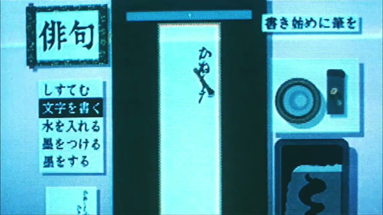 The weeknd - kiss land (slowed & reverb)