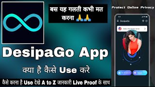 Desipa Go App Kaise Use Kare || How To Use DesipaGo App || DesipaGo App || Desipa Go App Use screenshot 4