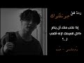 ردة فعل جونغكوك اذا طلب منك النوم داخل قميصك لـ ردة فعل جونغكوك اذا طلب منك النوم داخل قميصك لـ