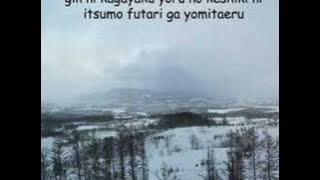 Kids Alive - Futari no Kisetsu -North Point-