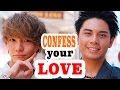 Ask Japanese BOYS about "LOVE CONFESSION"! #3 | 告白を英語でチャレンジ！