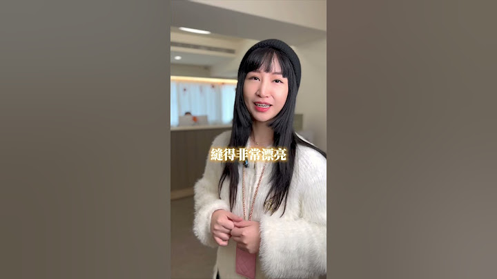 顏值研究中心✨醫生娘 漂亮是基本！？