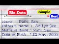 How to make biodata in english  biodata kaise banaye  biodata kaise likhe 