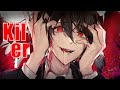 Nightcore ↬ Killer [NV]