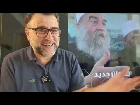ملف قسد على الطاولة
