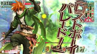 【wlw】episode2 敵Aの位置を意識しながら 【EX0ピーター】