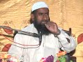 Mufti Shokat Sialvi 15 Oct 2012 (Exclusive Speech) Part 1.mp4