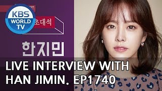 Live Interview with Han Jimin [Entertainment Weekly/2018.12.03]