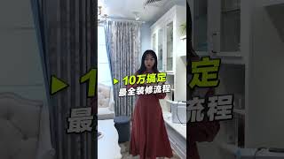 5801 1021203 mp3