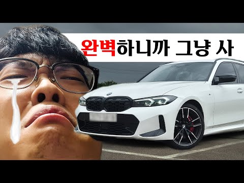 차주들 모두 58000% 만족한다는 우주명차