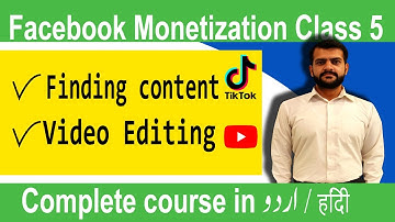 Facebook Monetization class 5 how to monetize FB page in Pakistan | Video Editing Facebook ads break