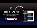 Figma Tutorial for Beginners: How To Save Your Figma Files To Desktop