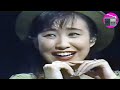 【心霊・怪談・怖い話】宜保愛子の霊視「森口博子」【あなたの知らない世界/新倉イワオ】