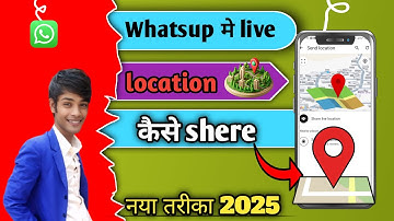 How to Send Live Location on WhatsApp (iPhone & Android)