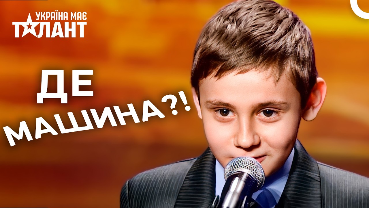Звуки Цього Хлопця Зламають Ваш Мозок! | Україна Має Талант