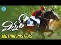 Sai Dharam Tej's 'Winner' Movie Motion Posters : Rakul Preet Singh, SS Thaman