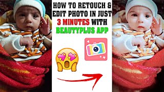 How To Retouch & Edit Photo In Just 3 Minutes WITH BeautyPLUS APP screenshot 5