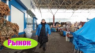 Прогулки по Хабаровску. Набережная | Рынок. #хабаровск_сегодня #хабаровск