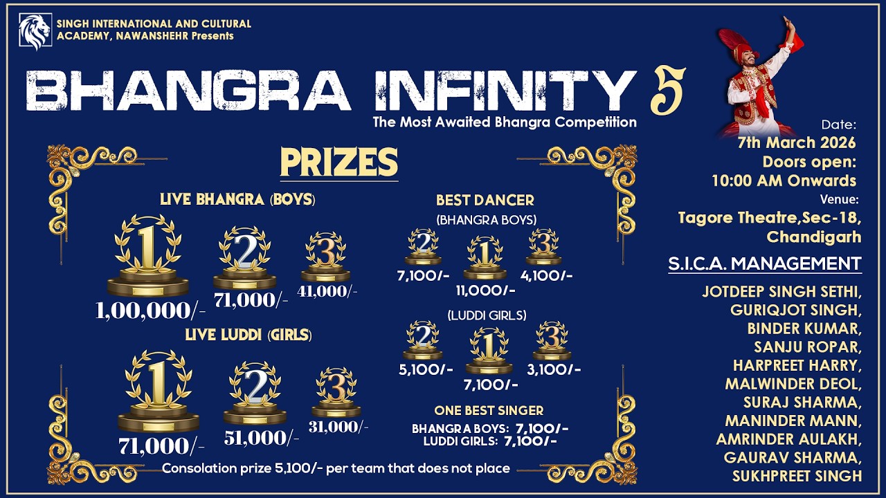 BHANGRA INFINITY 2026| LIVESTREAM